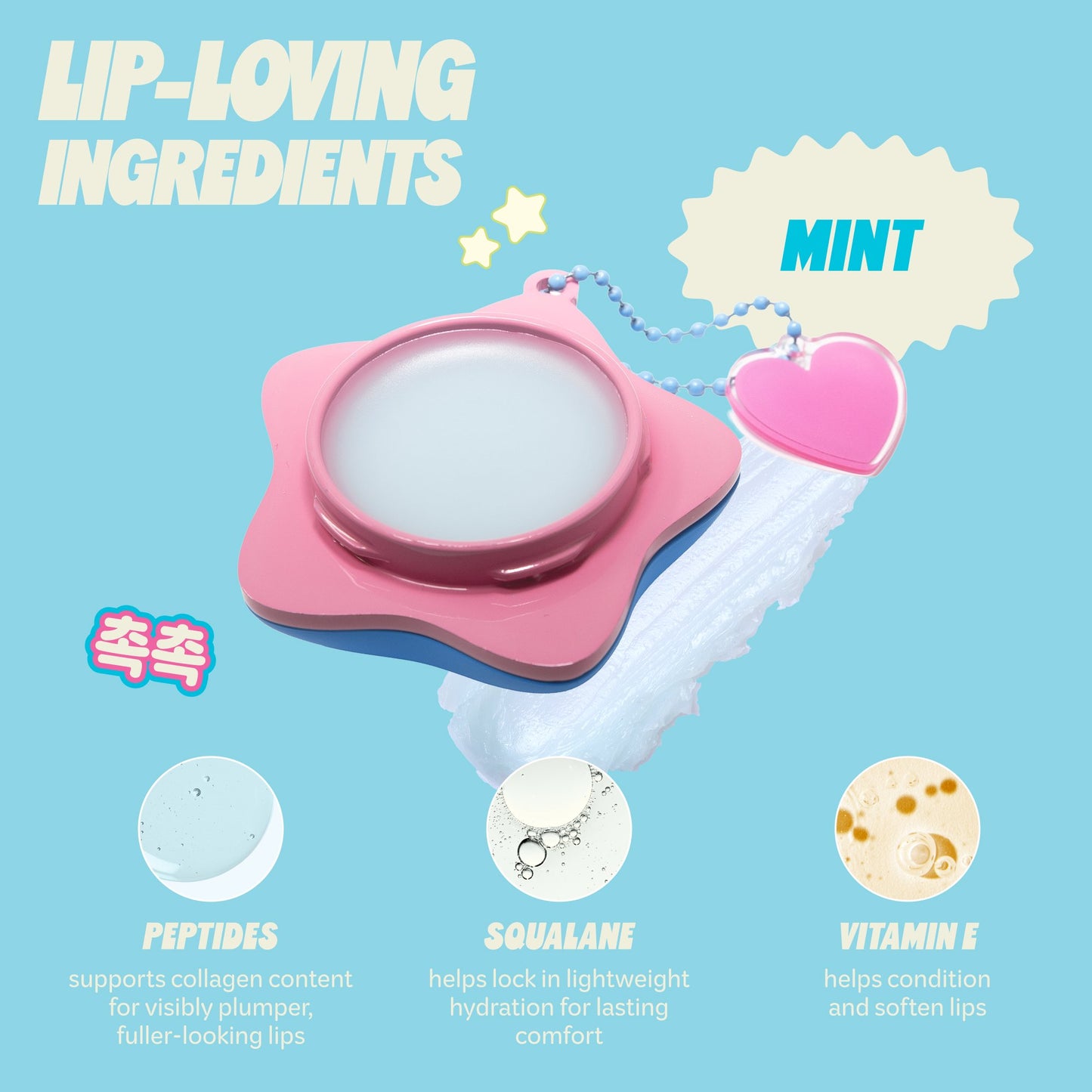 Crème Plush Pout Lip Butter The Crème Shop Plush Pout Mint 