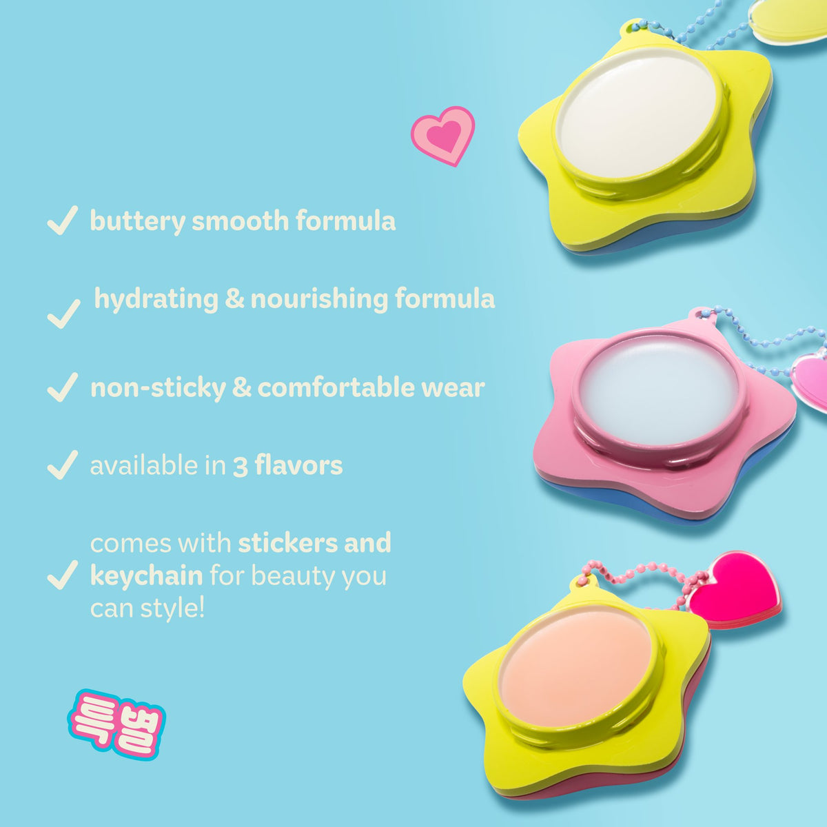 Plush Pout Lip Butter — three star compacts with formula and accessory benefits