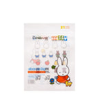 Miffy Clear As Day! Blemish Patches — clear Miffy blemish patch pouch with character and fruit designs
