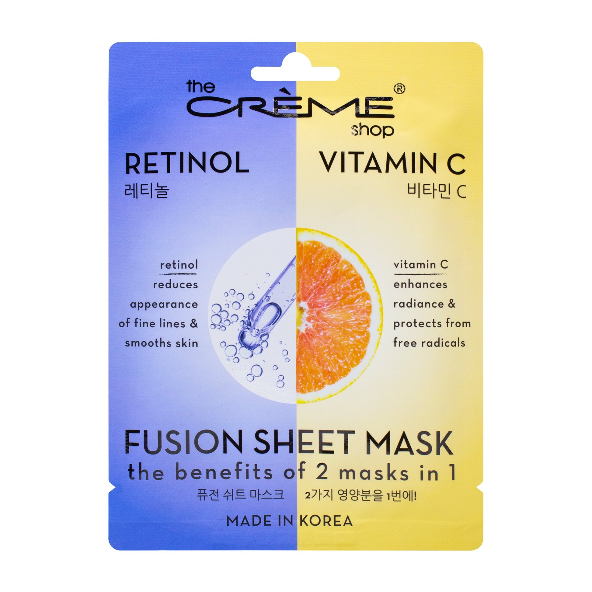 Retinol & Vitamin C Fusion Sheet Mask Fusion Sheet Masks The Crème Shop 